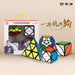QiYi 4 Cube Gift Box Set (Pyraminx, Skewb, Megaminx & Ivy or Mastermorphix Cube) + Secret Tutorial Booklet - DailyPuzzles