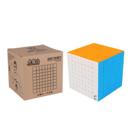 Yuxin Little Magic 8x8 88mm Speed Cube Puzzle - DailyPuzzles