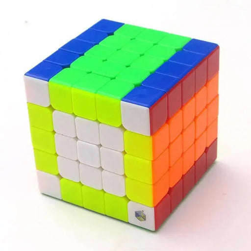 Yuxin Cloud 5x5 Speed Cube Puzzle - DailyPuzzles